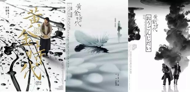 专硕毕业证和学位证啥样